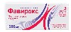 Купить Фавирокс 500 мг 3 шт. таблетки, покрытые пленочной оболочкой цена