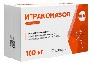 Купить Итраконазол 100 мг 21 шт. капсулы цена