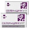 Купить Набор «СЕЛЕН+ЦИНК VIT N30» по очень выгодной цене цена