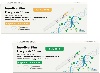 Купить Набор при ожирении (Семаглутид) из 2-х упаковок Инсудайв Слим 1,0мг + 1,7мг со скидкой 10% цена