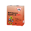 Купить Gross health витамины группы в форте 30 шт. таблетки, покрытые оболочкой массой 520 мг цена