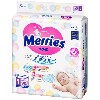 Купить Merries подгузники для детей на липучках для новорожденных nb до 5 кг 90 шт. цена
