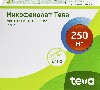 Купить Микофенолат-тева 250 мг 100 шт. капсулы цена