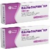 Купить Набор Вальпарин ХР 0,3 №30 табл из 2 уп  со скидкой цена