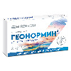 Купить Геонормин 50 мг 10 шт. таблетки цена