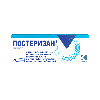 Купить Постеризан мазь 25 гр цена