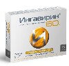 Купить ИНГАВИРИН 0,06 N7 КАПС цена