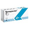Купить Грандаксин 50 мг 20 шт. таблетки цена