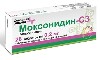 Купить Моксонидин-с3 0,2 мг 28 шт. таблетки, покрытые пленочной оболочкой цена