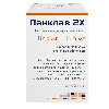 Купить Панклав 2х 875 мг + 125 мг 14 шт. таблетки, покрытые пленочной оболочкой цена