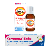 Купить Камистад Бэби гель 20 мл + Омнитус капли. Набор для здоровья  малыша цена