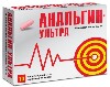 Купить АНАЛЬГИН-УЛЬТРА 0,5 N10 ТАБЛ П/ПЛЕН/ОБОЛОЧ цена