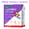 Купить Эвалар Таурин 1000 мг 60 шт. таблетки массой 1,3 г цена