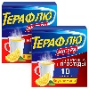 Купить Набор ТЕРАФЛЮ ЭКСТРА N10 ПАК ПОР/ЛИМОН закажи со скидкой 30% на вторую упаковку цена