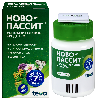 Купить Ново-пассит 60 шт. таблетки, покрытые пленочной оболочкой цена