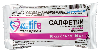 Купить Салфетки марлевые медицинские стерильные двухслойные new life 16х14 см 10 шт. цена