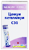Купить Цинкум металликум с30 гомеопатический монокомпонентный препарат минерально-химического происхождения 4 гр гранулы гомеопатические цена