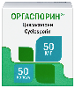 Оргаспорин 50 мг 50 шт. банка капсулы