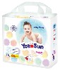Купить YOKOSUN ПОДГУЗНИКИ-ТРУСИКИ ДЕТСКИЕ РАЗМЕР XXL /15-23КГ/ N28 цена