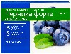 Купить ЧЕРНИКА ФОРТЕ С ЛЮТЕИНОМ КАПСУЛЫ N45 КАПС ПО 200МГ /ЭРКАФАРМ/ цена