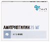 Купить Амитриптилин 25 мг 50 шт. таблетки цена