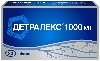 Купить Детралекс 1 гр 30 шт. таблетки, покрытые пленочной оболочкой цена