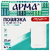 Купить Повязка пластырного типа арма 6х10 см 25 шт. цена