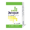 Купить Энтерол 250 мг 10 шт. флакон капсулы цена