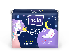 Купить Bella прокладки for teens ночные с мягкой поверхностью 7 шт. цена