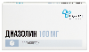Купить Диазолин 100 мг 10 шт. таблетки цена