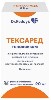 Купить ТЕКСАРЕД 0,02 N1 ФЛАК ЛИОФИЛИЗАТ Д/Р-РА Д/ИН + РАСТ-ЛЬ 2МЛ N1 АМП цена