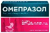 Купить Омепразол 20 мг 30 шт. блистер капсулы кишечнорастворимые цена