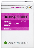 Купить Панкраген 60 шт. капсулы цена