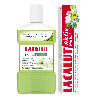 Купить Набор LACALUT: ЗУБНАЯ ПАСТА AKTIV HERBAL 50МЛ + PURE HERBAL ОПОЛАСКИВАТЕЛЬ ДЛЯ ПОЛОСТИ РТА 475МЛ закажи со скидкой цена