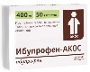 Купить Ибупрофен-акос 400 мг 50 шт. таблетки, покрытые пленочной оболочкой цена