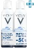 Купить Vichy thermal water термальная вода vichy spa минерализирующая 150 мл 2 шт цена