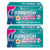 Купить Набор Gaviscon Двойное действие, тб мятные №24 x2 цена