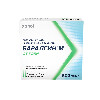 Купить Баралгин м 500 мг/мл раствор для внутривенного и внутримышечного введения 5 мл ампулы 5 шт. цена