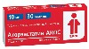 Купить Аторвастатин-акос 10 мг 30 шт. таблетки, покрытые пленочной оболочкой цена