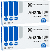 Купить Набор из 2 уп Анальгин 500 мг №20 цена