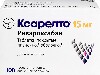 Купить КСАРЕЛТО 0,015 N100 ТАБЛ П/ПЛЕН/ОБОЛОЧ цена