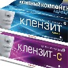 Купить Набор при прыщах Клензит 30 г + Клензит С 30 г. цена