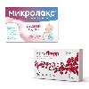 Купить Набор Витаферр 30 шт. капс. 375 мг + Микролакс детский 4 шт цена