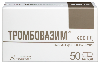 Купить Тромбовазим 400 ЕД 50 шт. капсулы цена