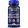 Купить Gls инозитол+метилфолат 60 шт. капсулы массой 750 мг цена