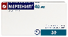 Купить Мертенил 40 мг 30 шт. таблетки, покрытые пленочной оболочкой цена