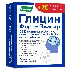 Глицин форте эвалар 60+20 шт. таблетки для рассасывания массой 0,6 г