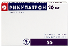 Рикулатрон 20 мг 56 шт. таблетки, покрытые пленочной оболочкой
