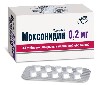 Купить Моксонидин 0,2 мг 30 шт. блистер таблетки, покрытые пленочной оболочкой цена