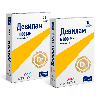 Купить Набор из 2-х уп ДЕВИЛАМ 5000МЕ №30 ТАБЛ со скидкой цена